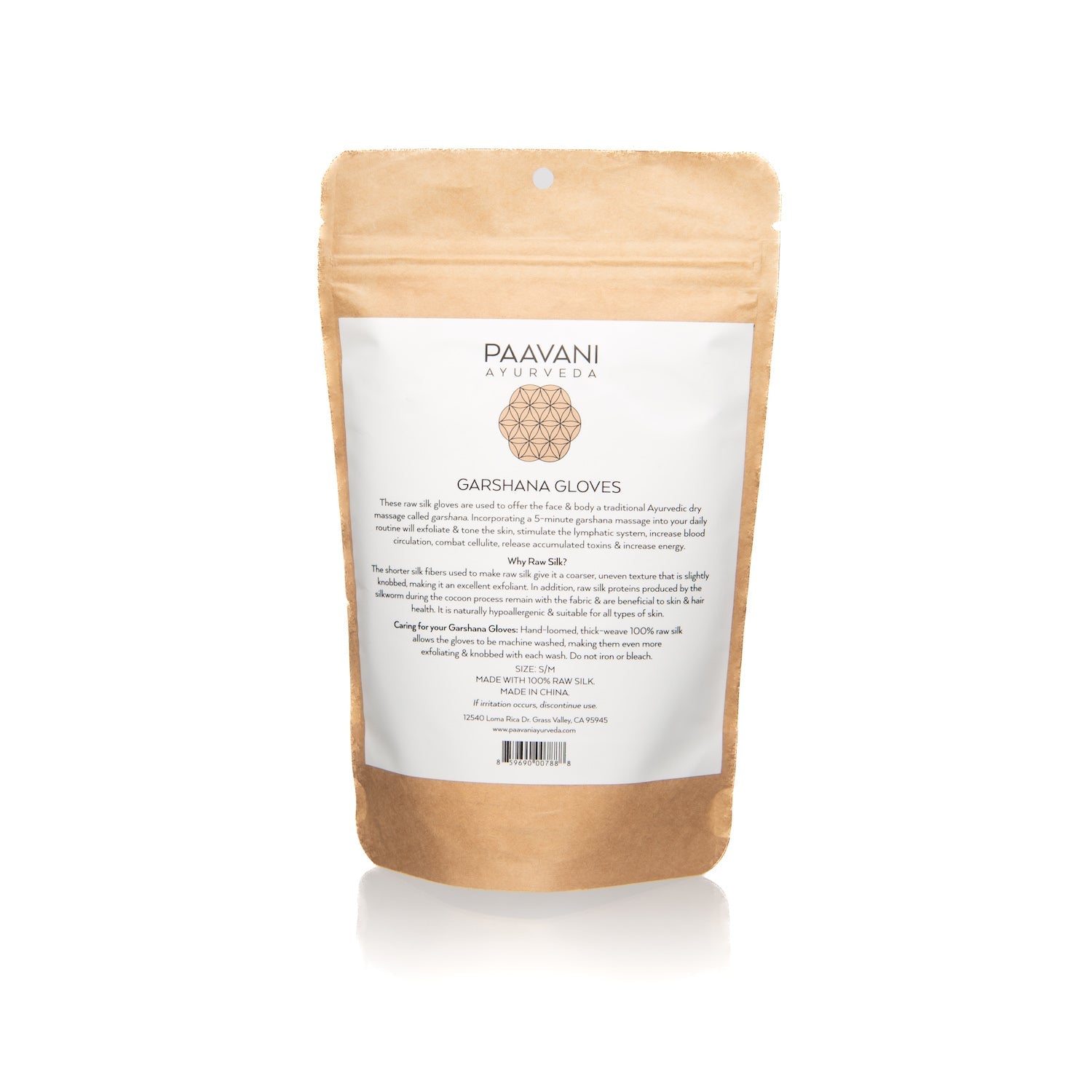 Garshana Gloves  | Ayurvedic Dry Brushing-2